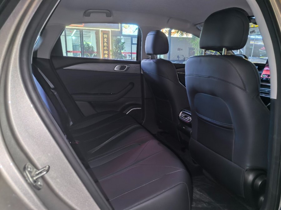 Geely Galaxy Xingyao 6 EM-i 2025 - Chine