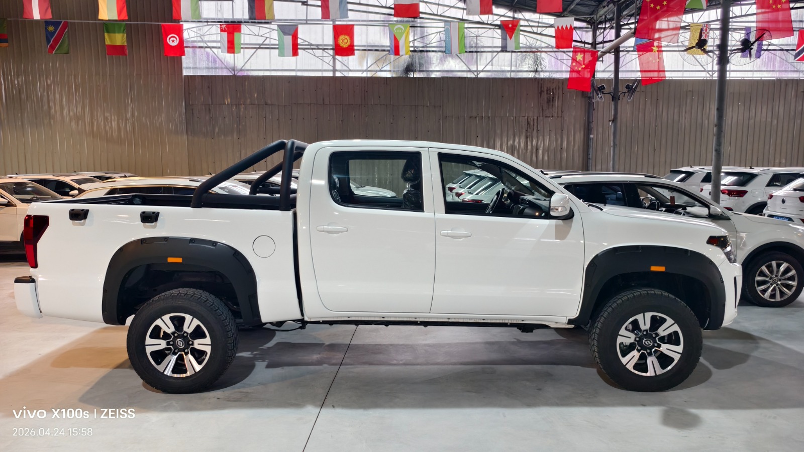 HUANGHAI N2S