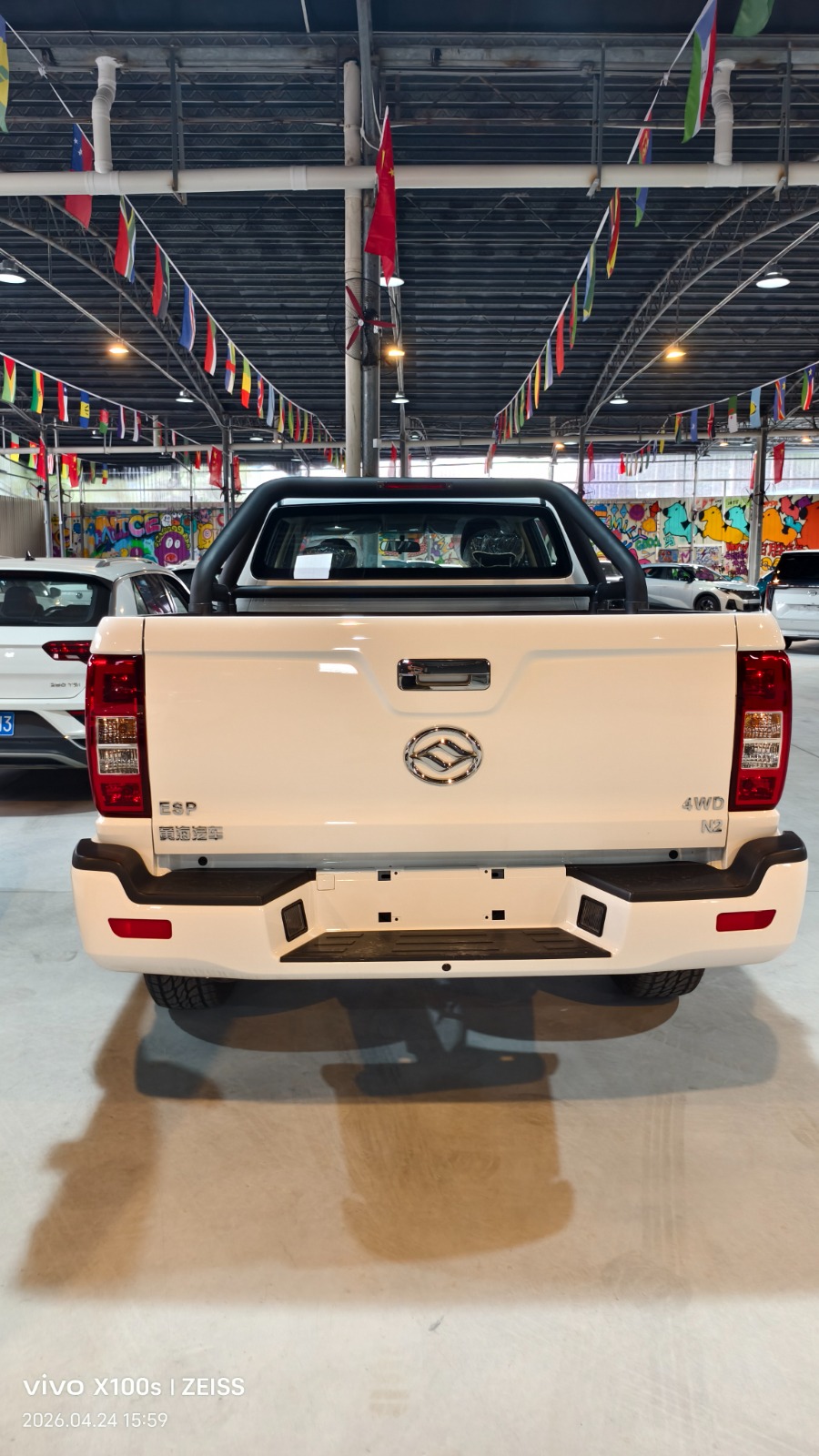 HUANGHAI N2S