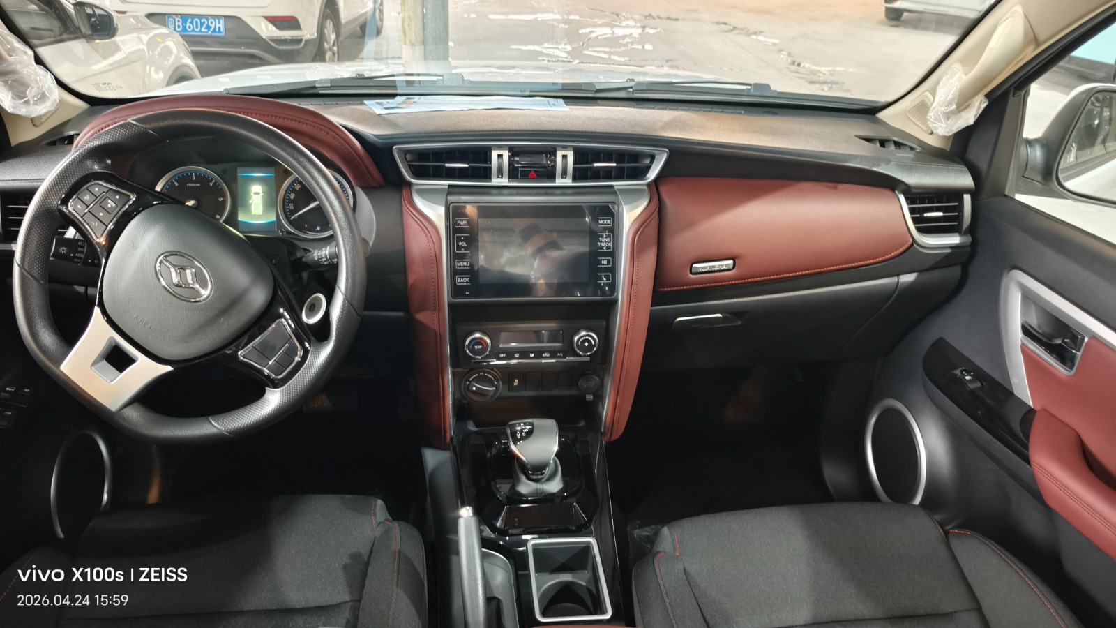 HUANGHAI N2S