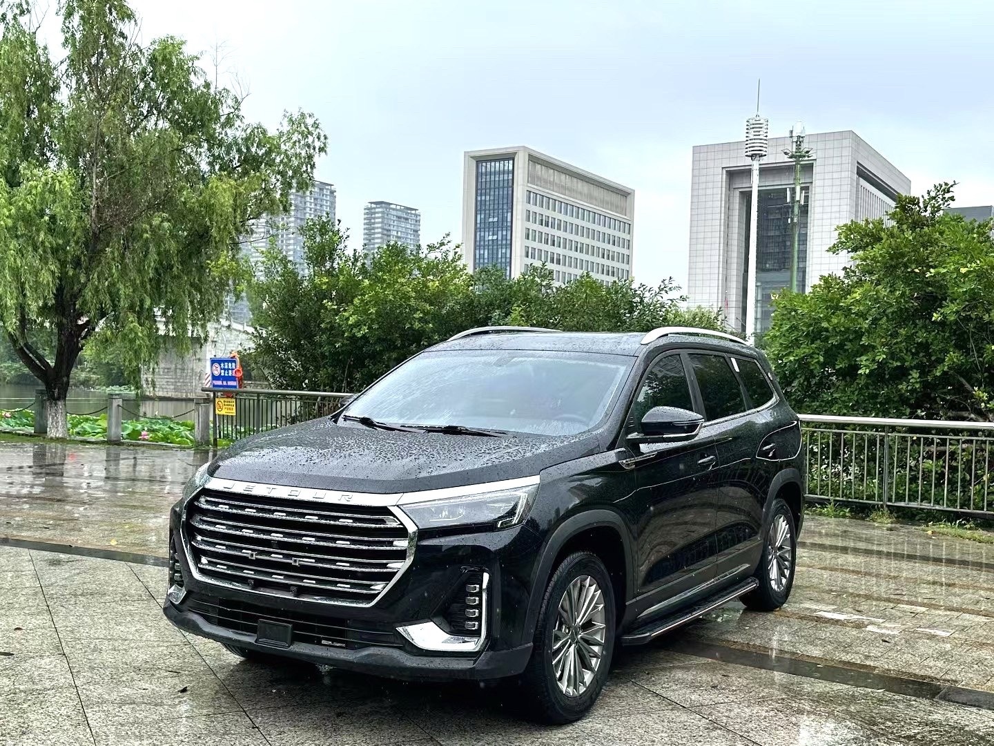 Jetour X90 Plus