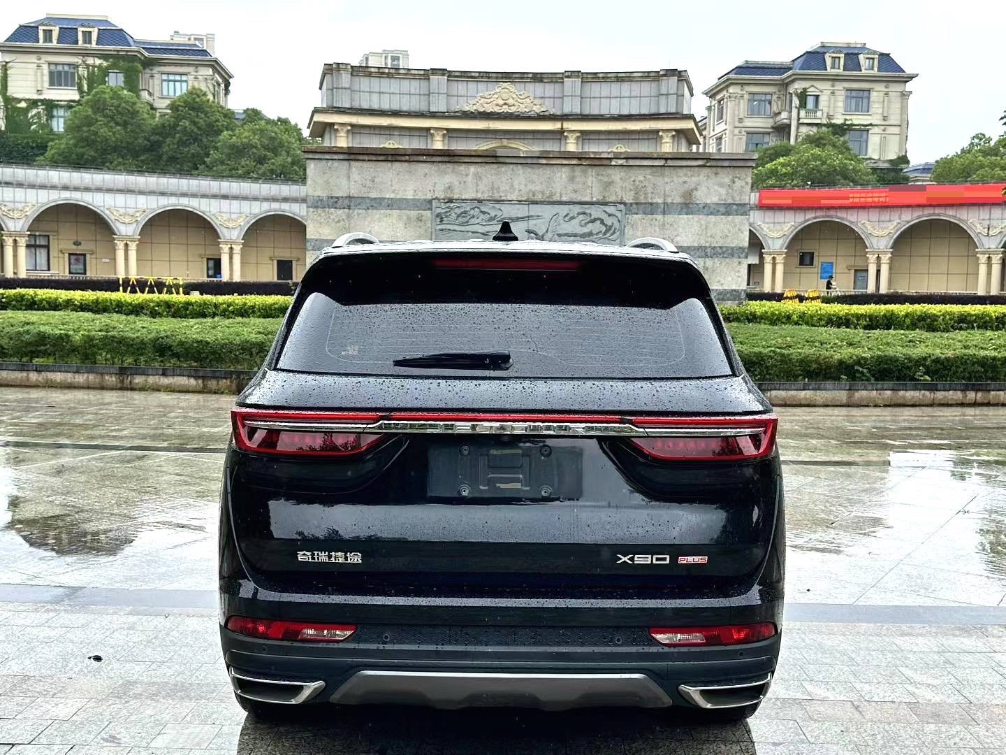 Jetour X90 Plus