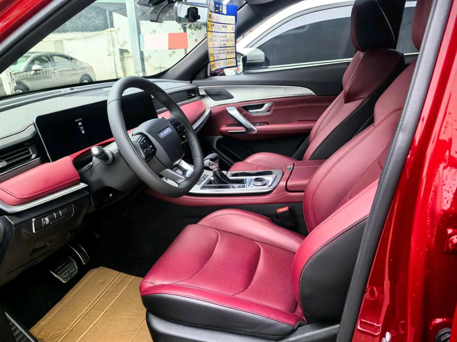 Jetour 2021 X70 PLUS
