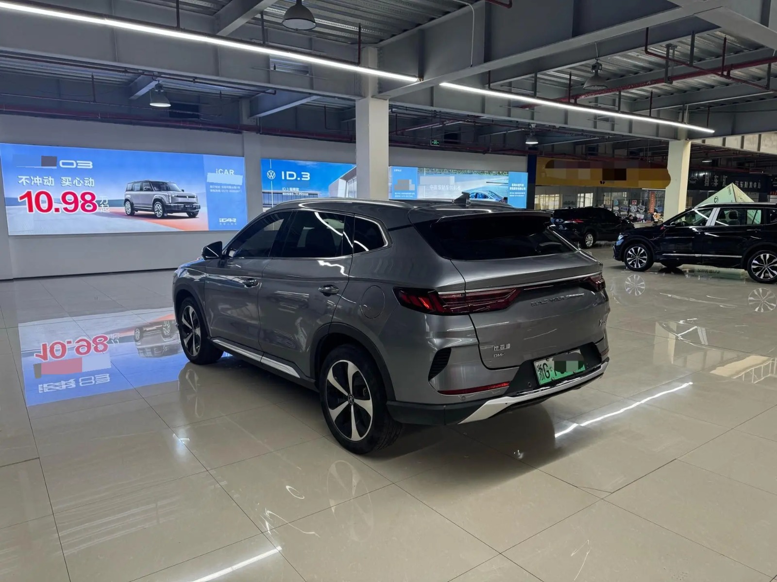 BYD Song PLUS New Energy 2021 - Dakar