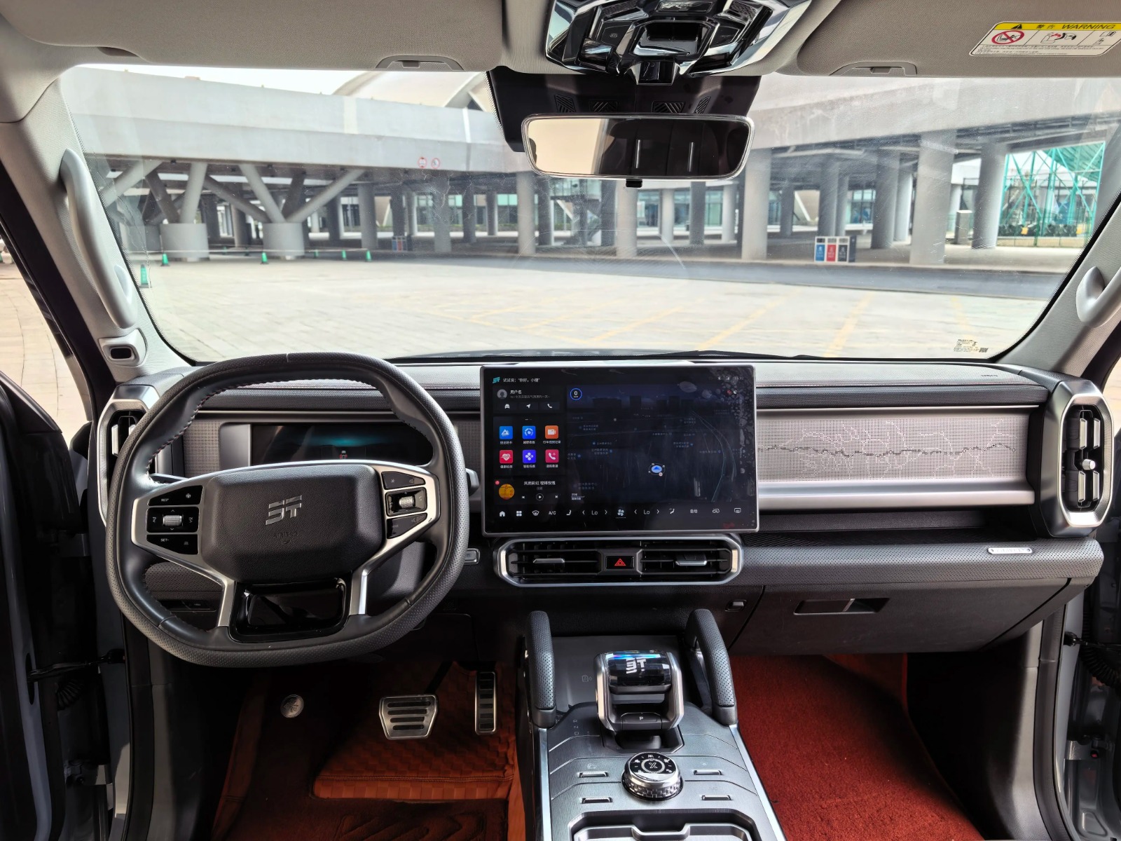 Jetour 2023 Traveler