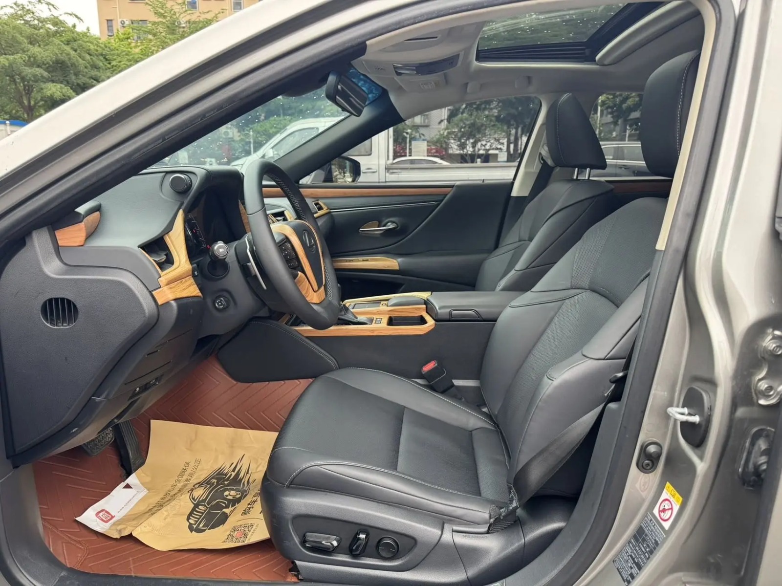 Lexus ES300h