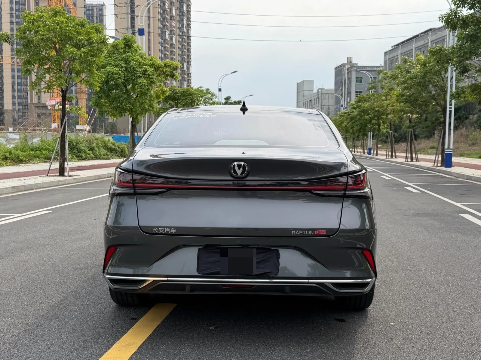 Changan Ruicheng PLUS 2023 - Dakar