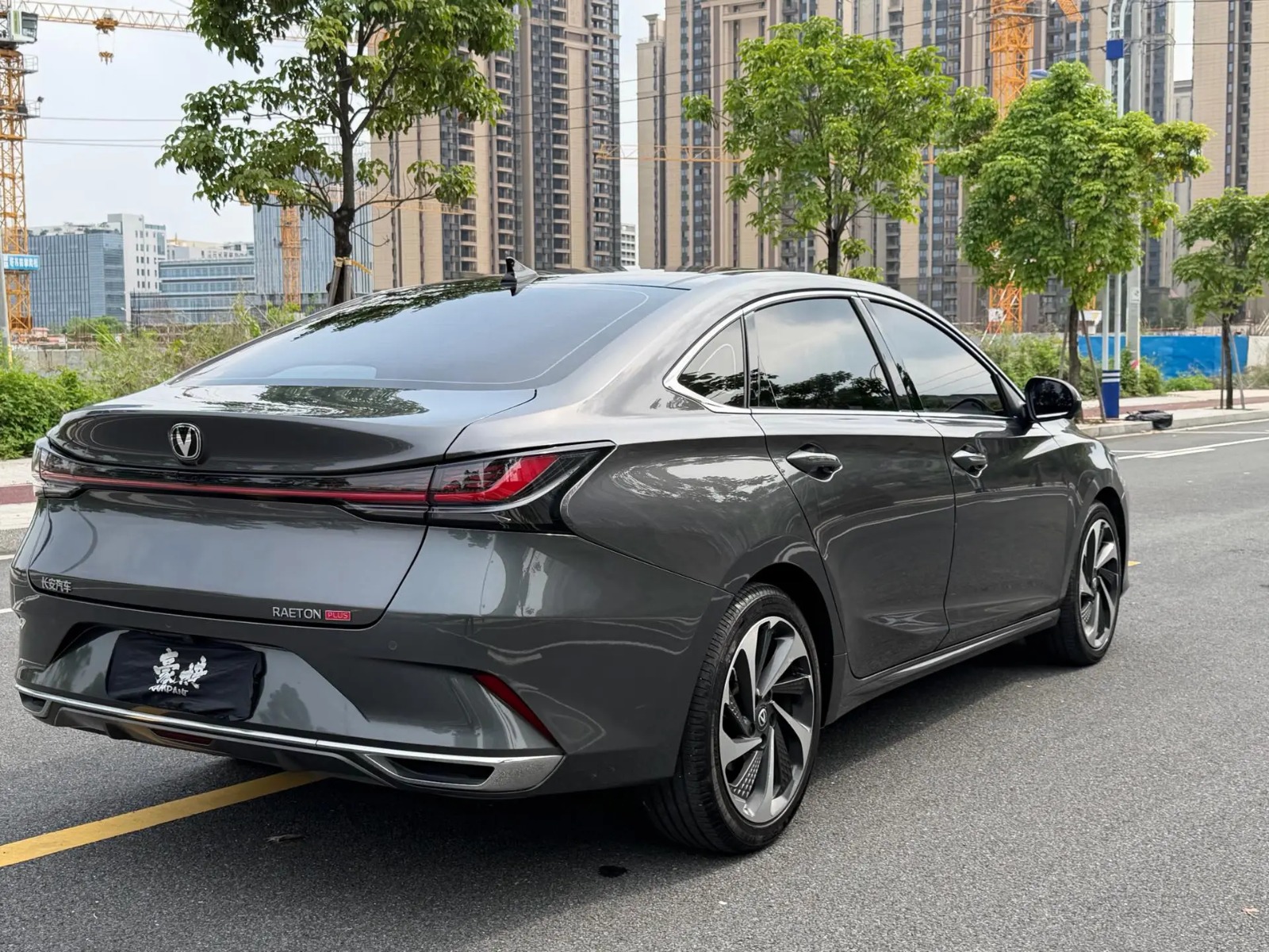 Changan Ruicheng PLUS 2023 - Dakar