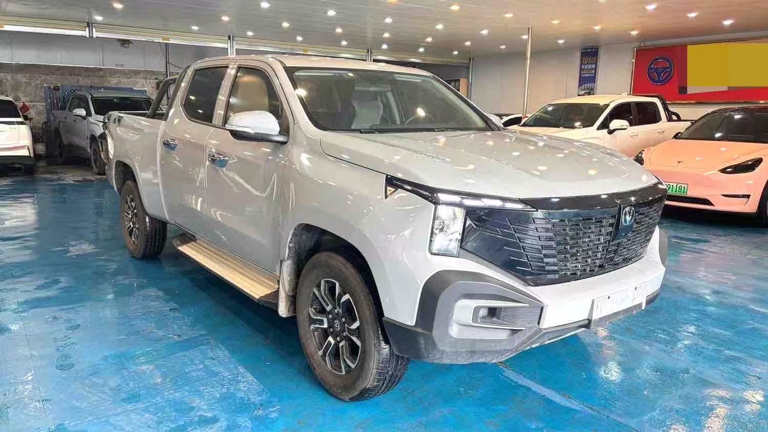 Changan