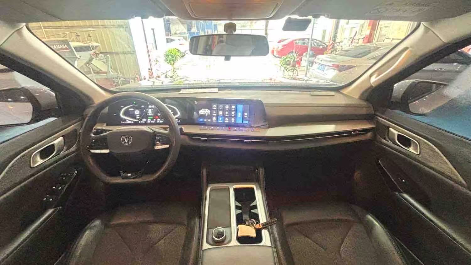 Changan