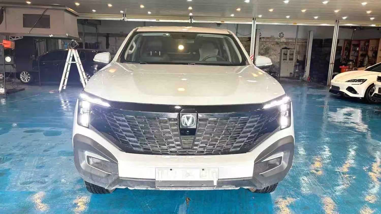 Changan