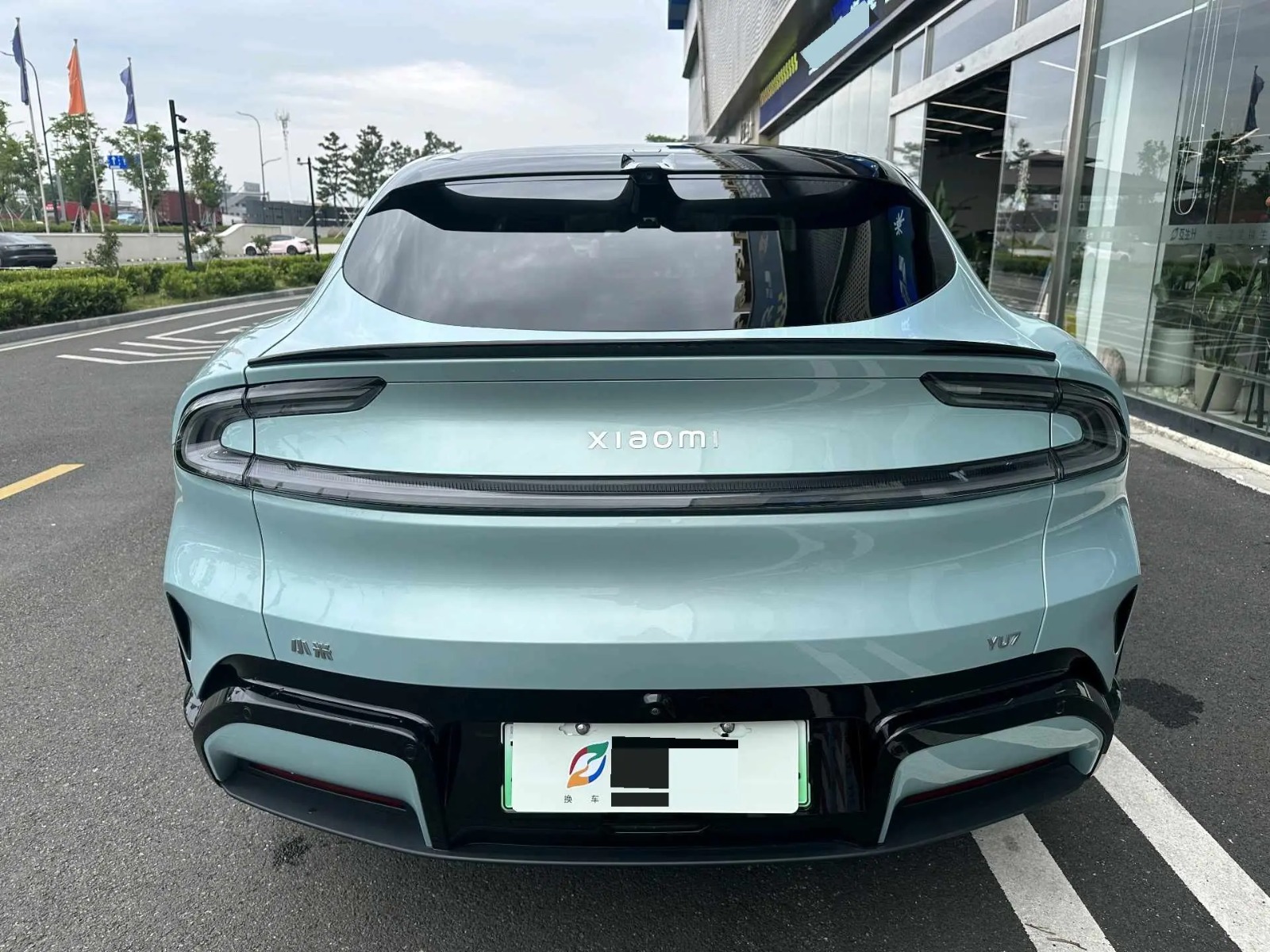 Xiaomi