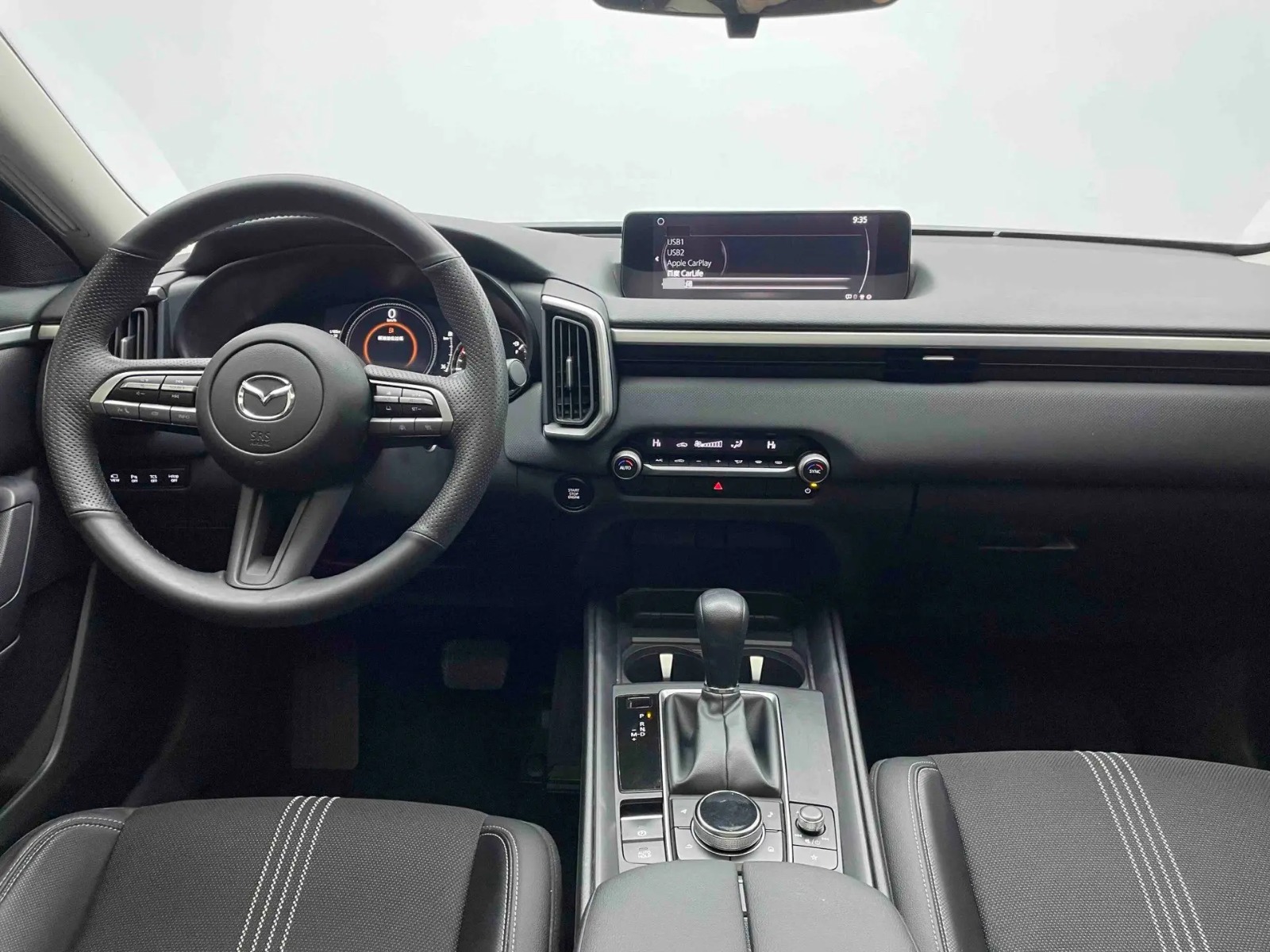 Mazda CX-50 2023 - Dakar