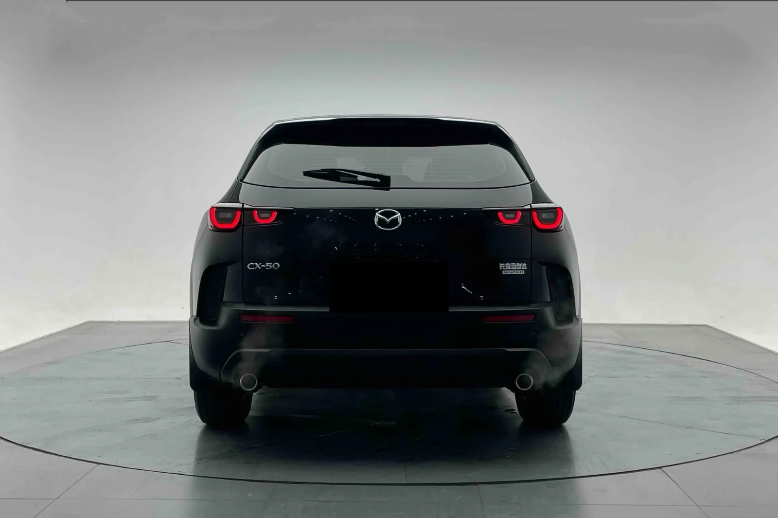 Mazda CX-50 2023 - Dakar