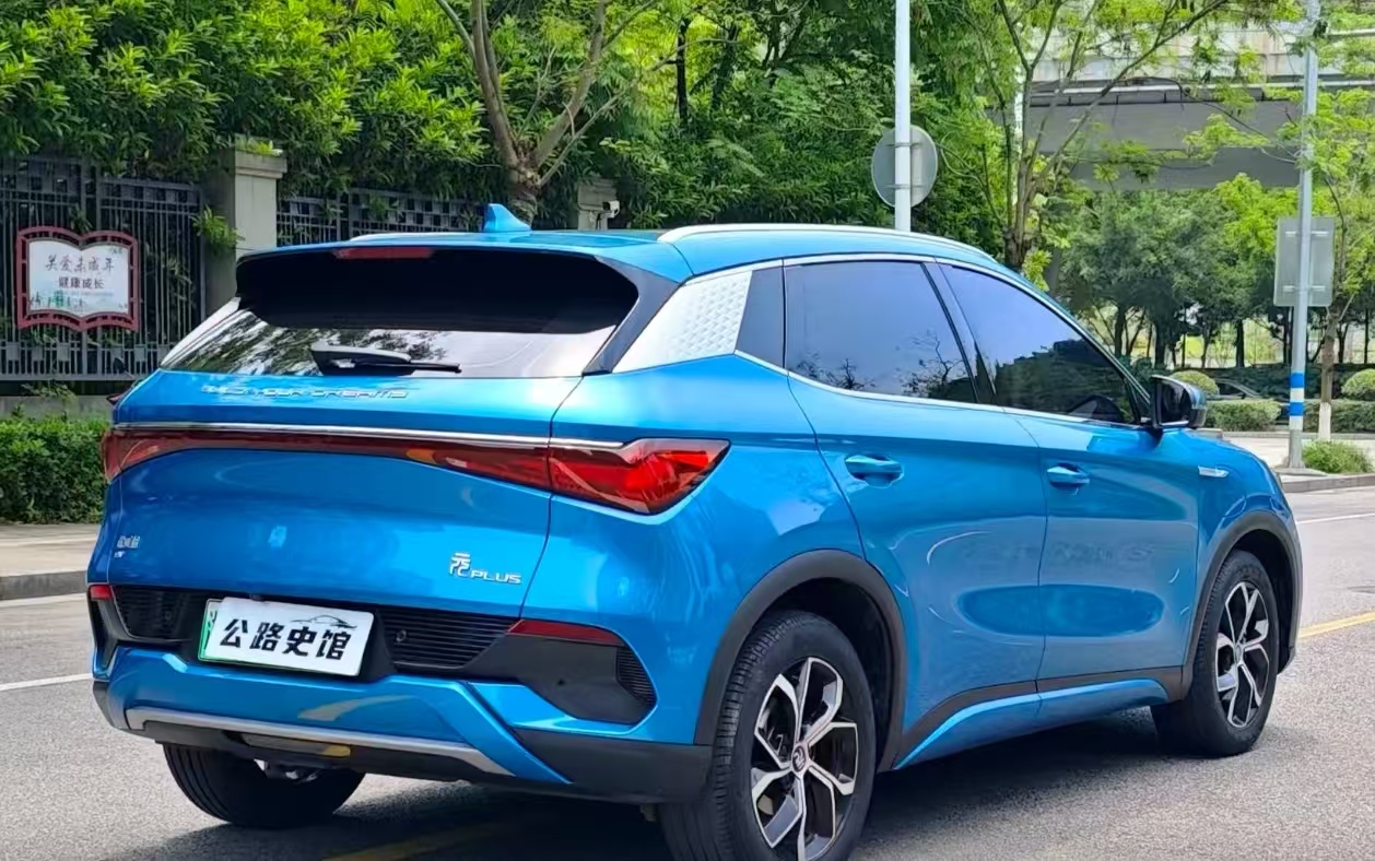 BYD Yuan PLUS