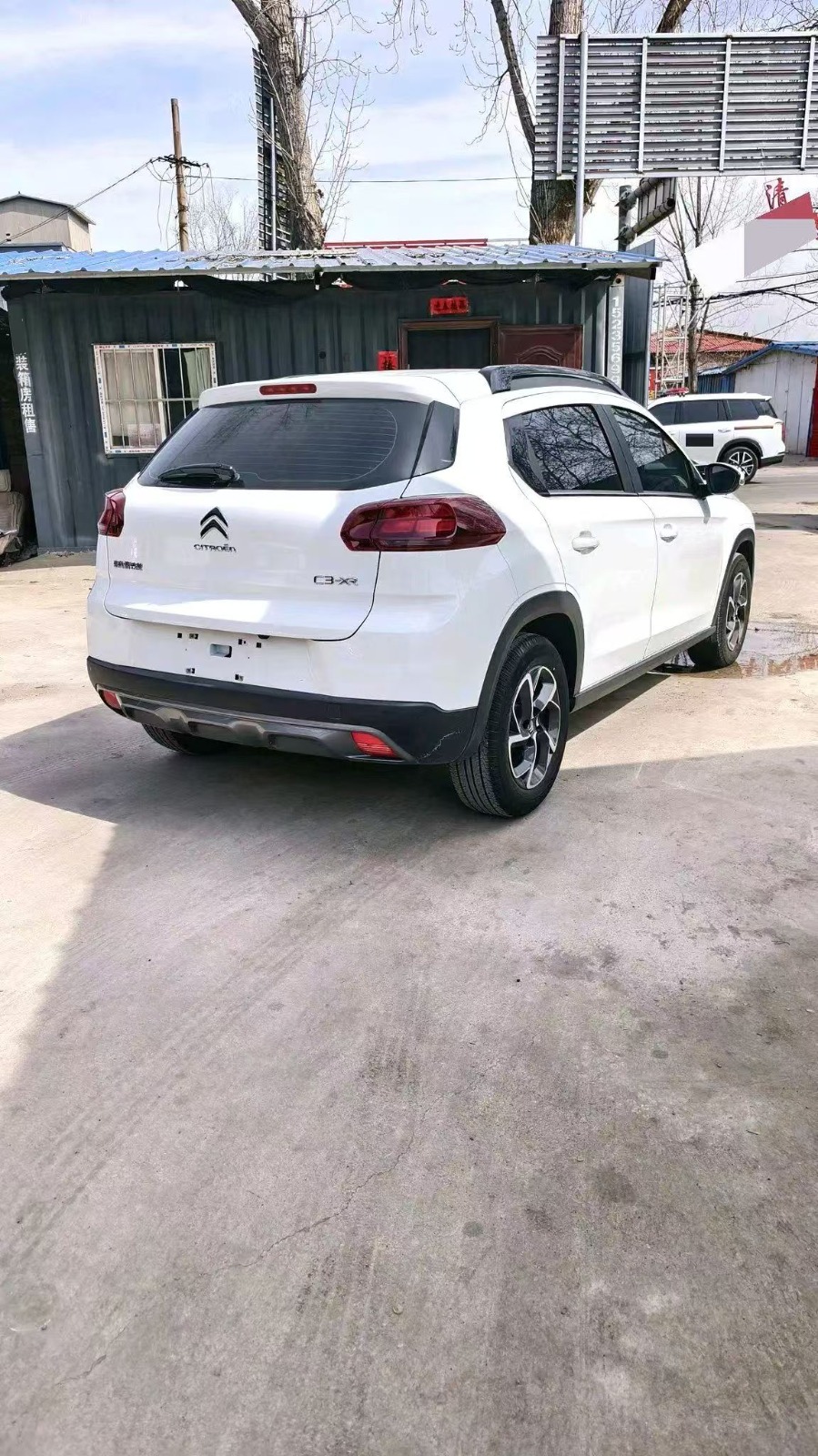 Citroën C3-XR 2023