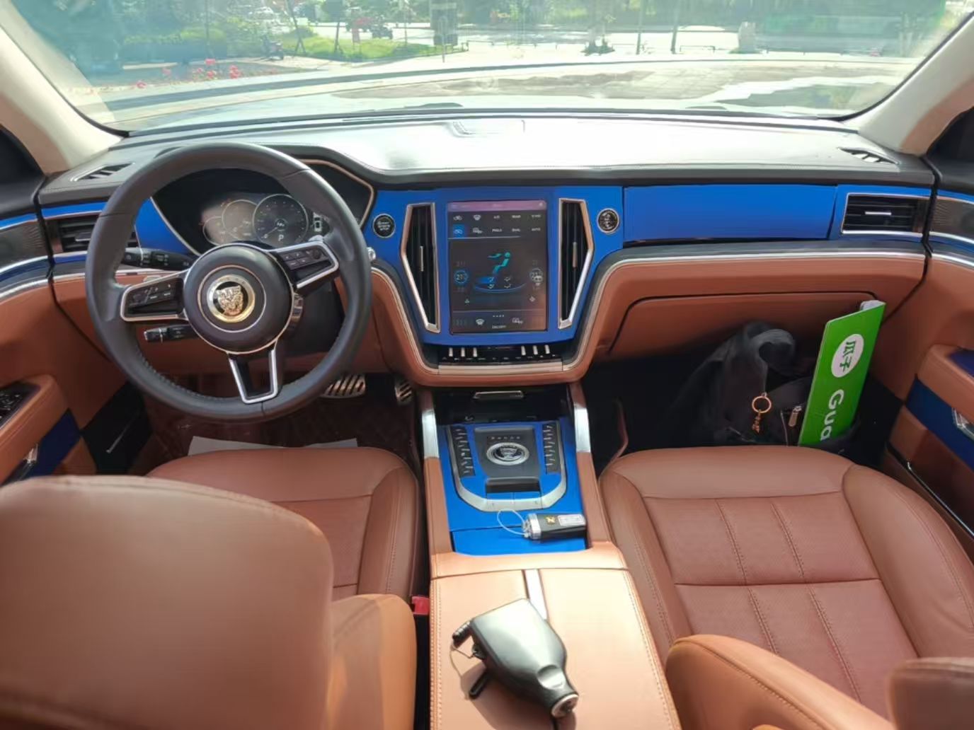Zotye