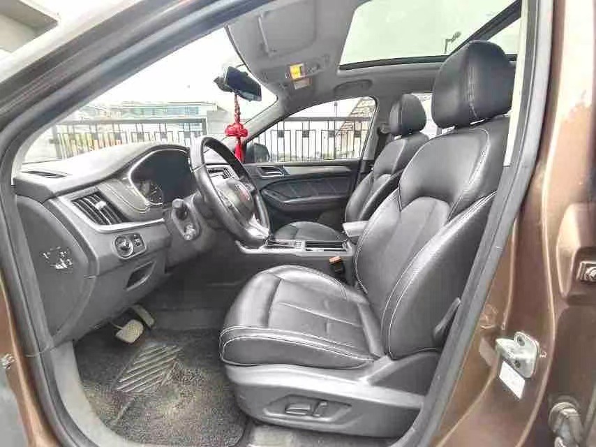 Roewe RX5 2017 1.5T 20T