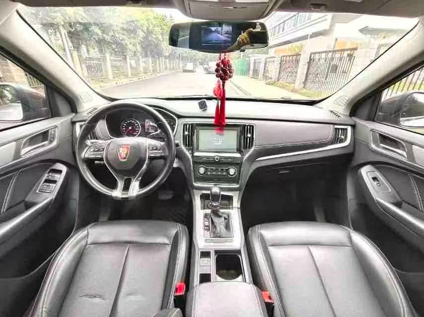 Roewe RX5 2017 1.5T 20T