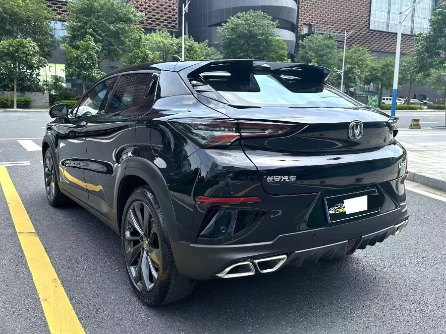 Changan UNI-T 2020 1.5T - Chine