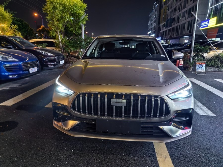 Geely Galaxy Xingyao 6 EM-i 2025 - Chine